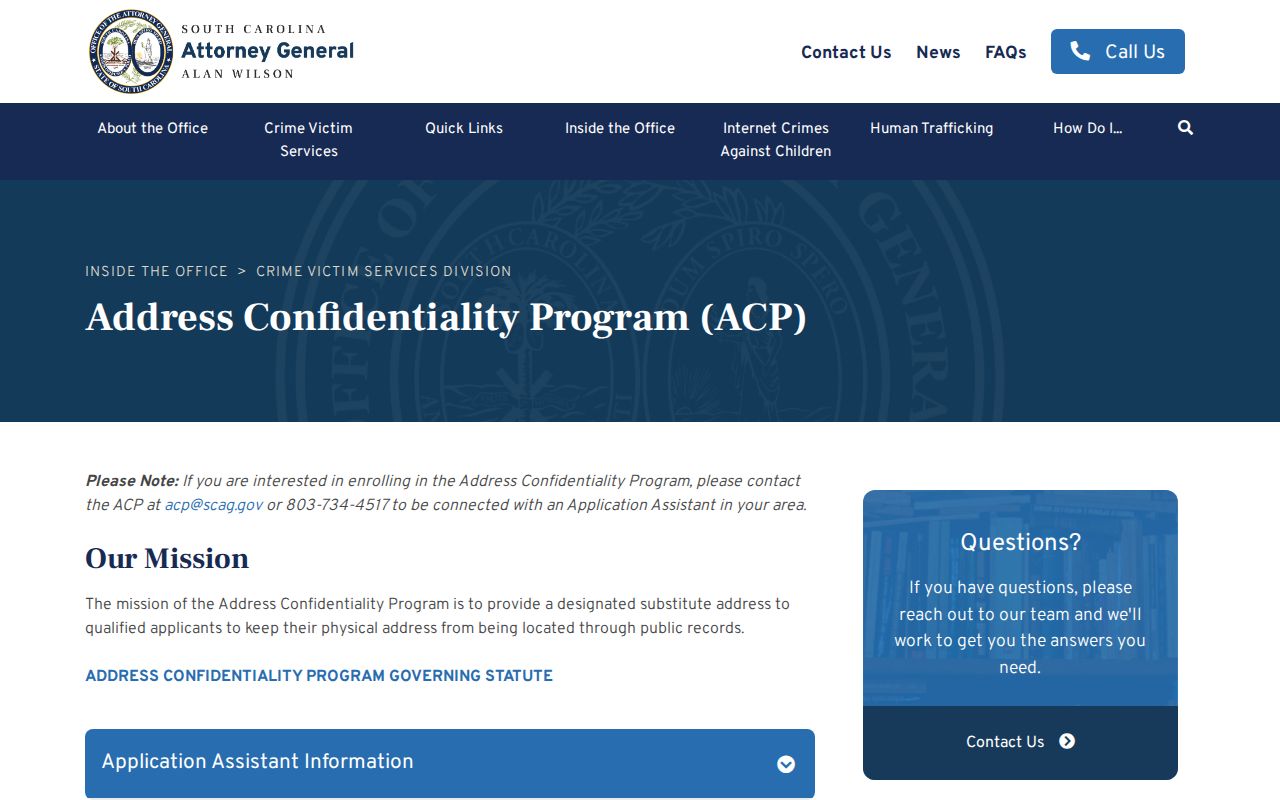 Aiken neighbors address confidentiality program information